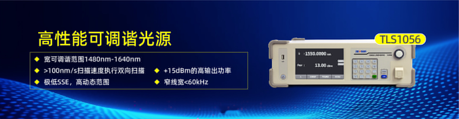 Bootstrap Touch Slider